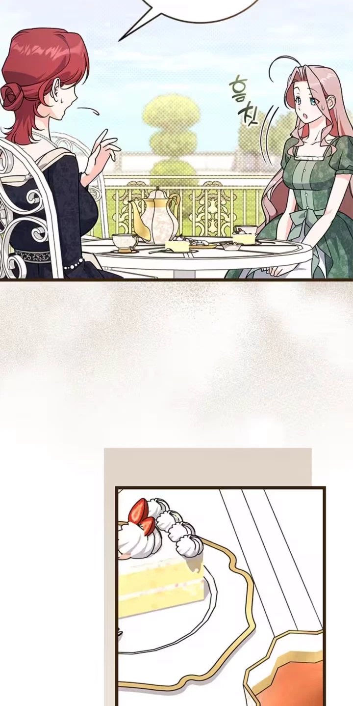 Chapter 29, page 48