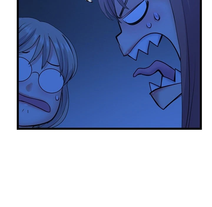 Chapter 26, page 17