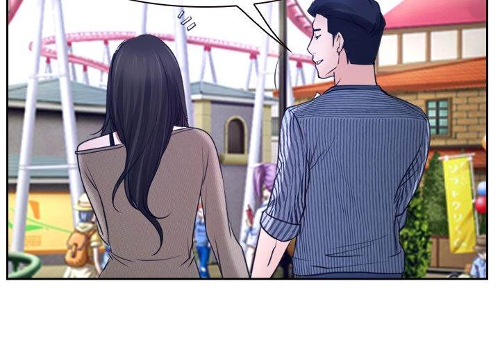 Chapter 28, page 32