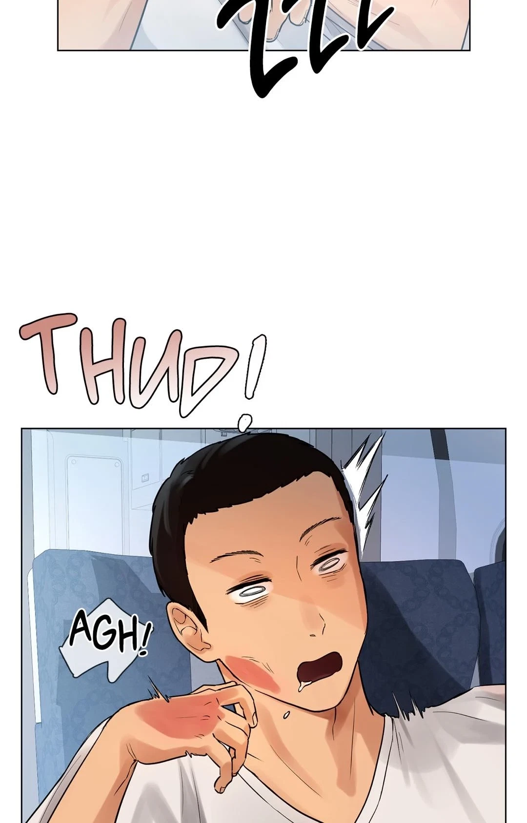 Chapter 0, page 42