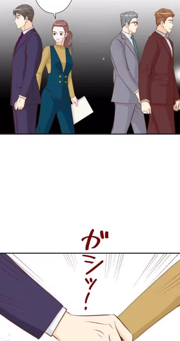 Chapter 42, page 52
