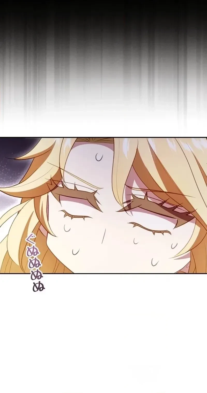 Chapter 37, page 60