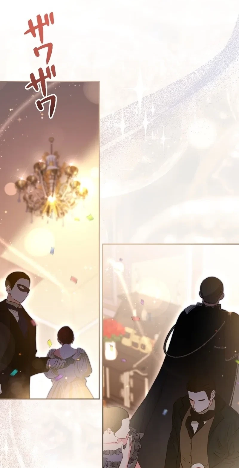 Chapter 37, page 66