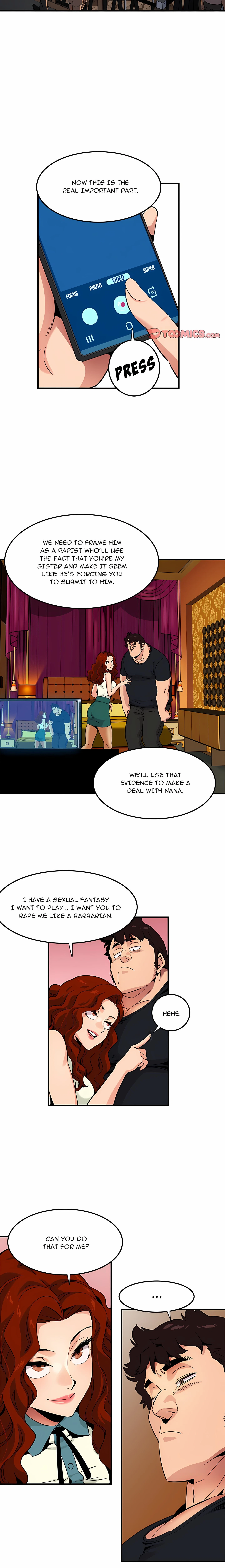 Dog On Patrol Chapter 11 (Uncensored), page 11