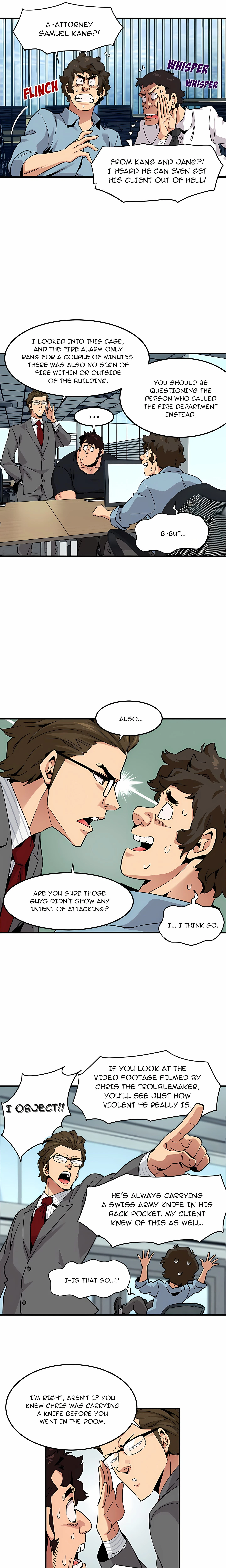 Dog On Patrol Chapter 11 (Uncensored), page 3
