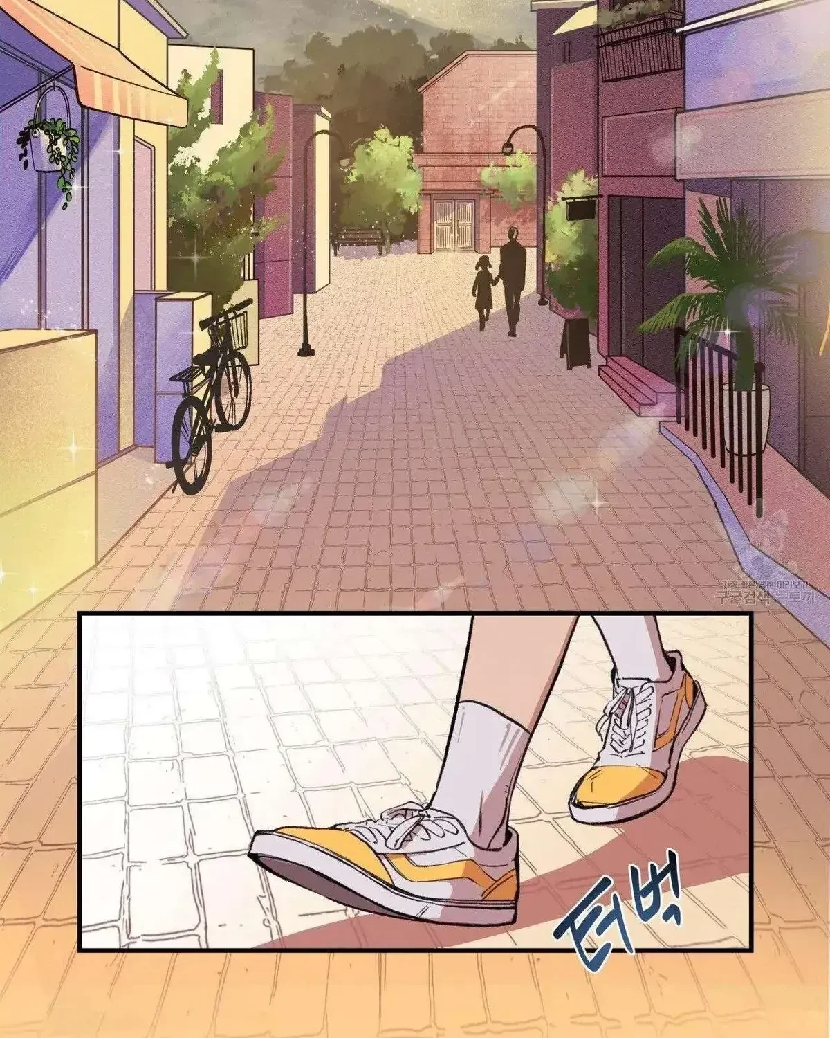 Honey Bear Chapter 1.2, page 2