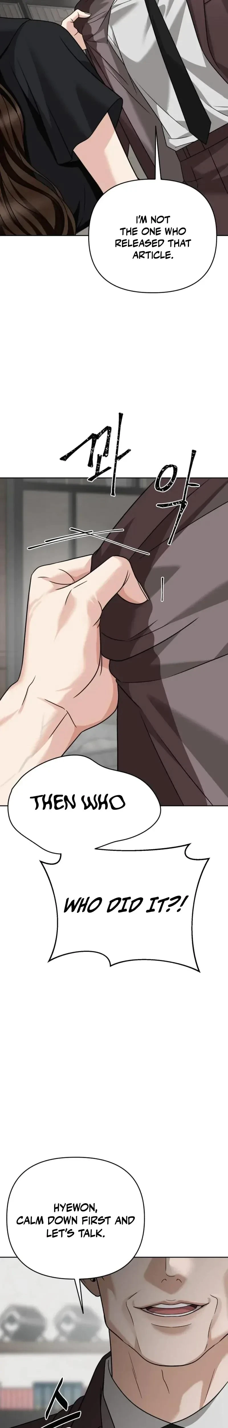 Chapter 33, page 3