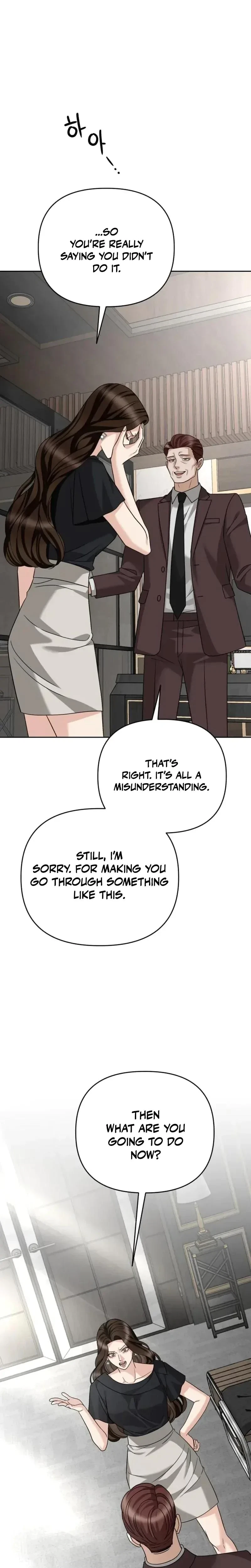Chapter 33, page 6