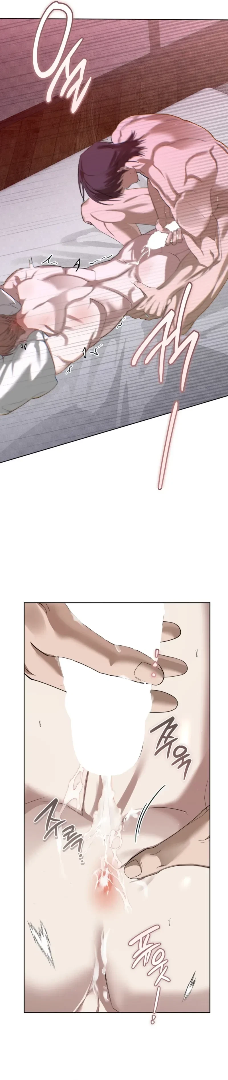 Chapter 28, page 3