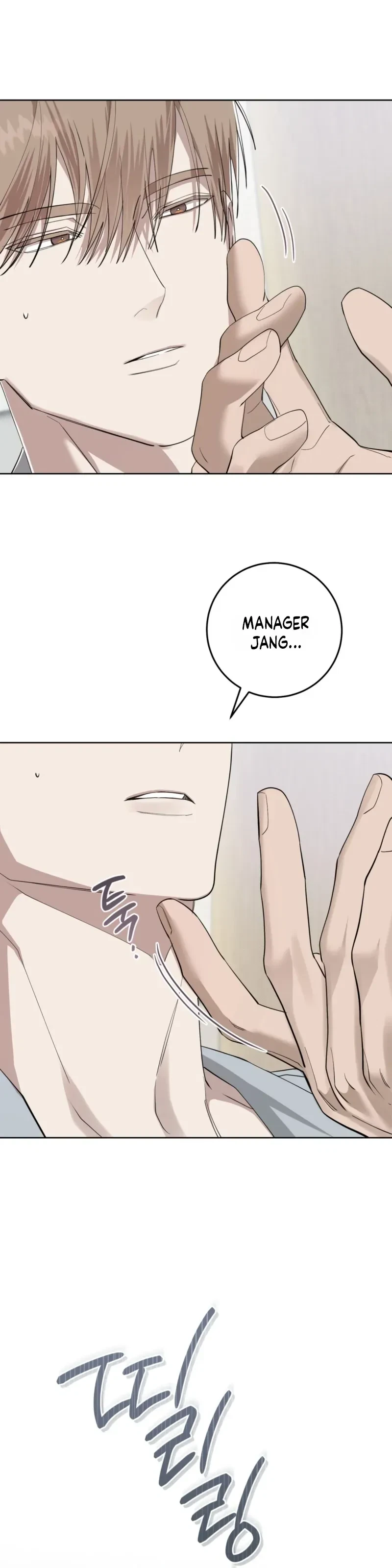 Chapter 28, page 33