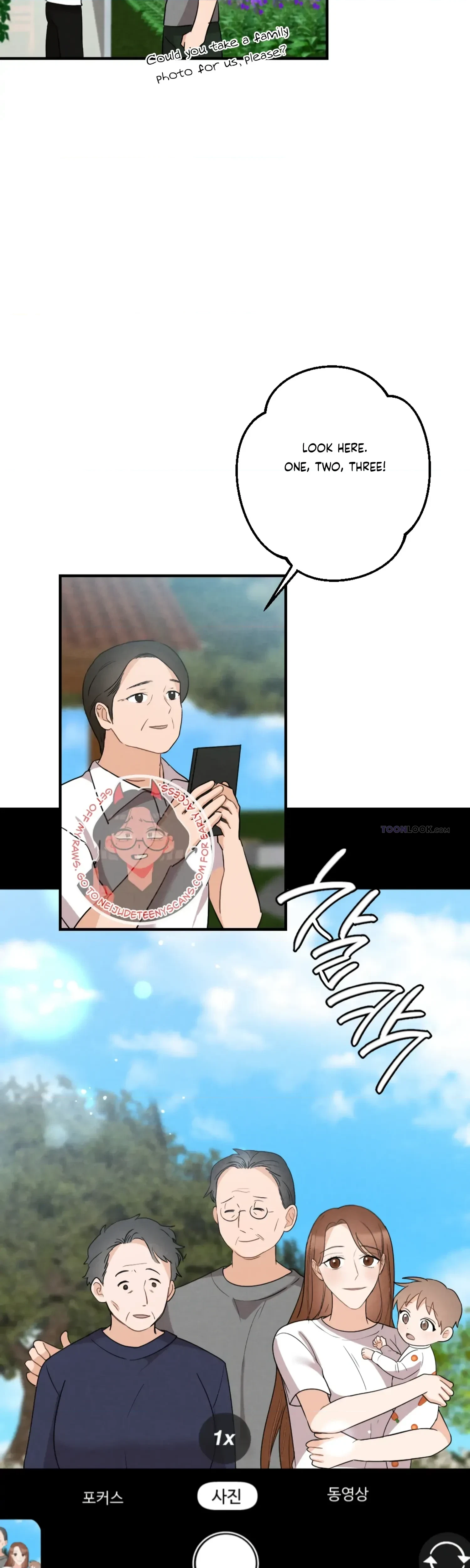 Chapter 19, page 14