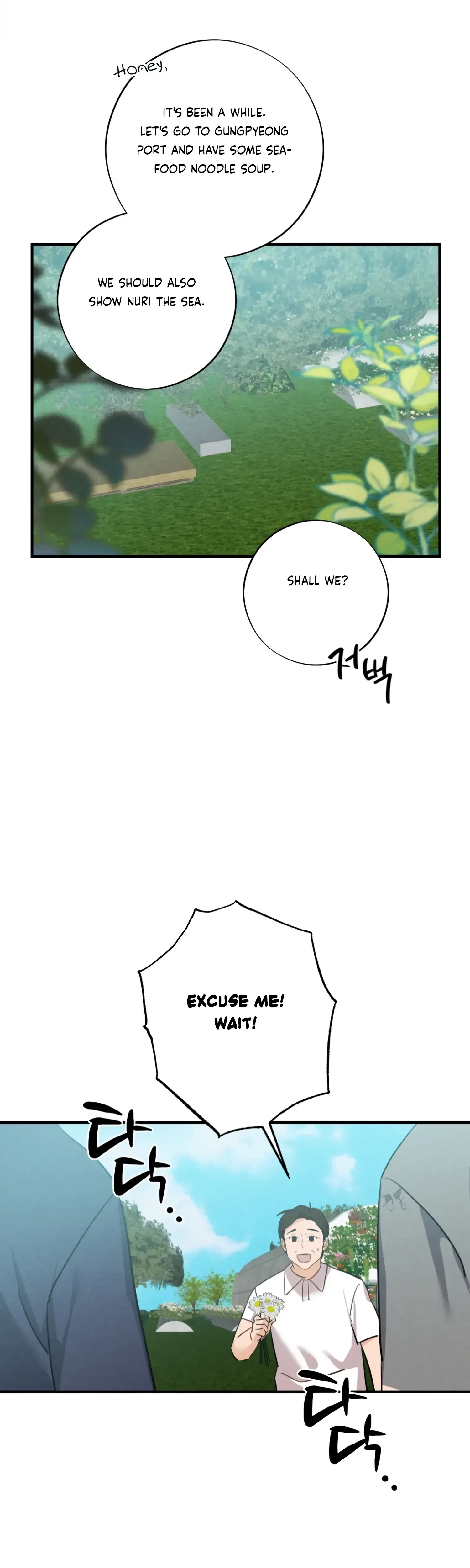 Chapter 19, page 22