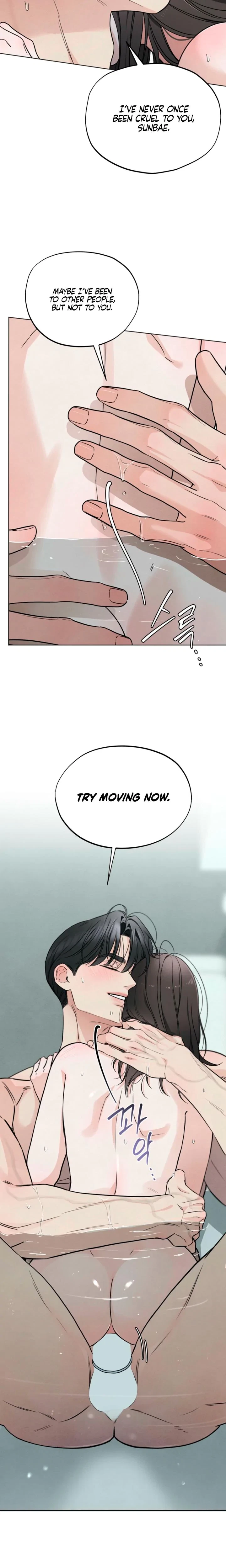 Chapter 64, page 5