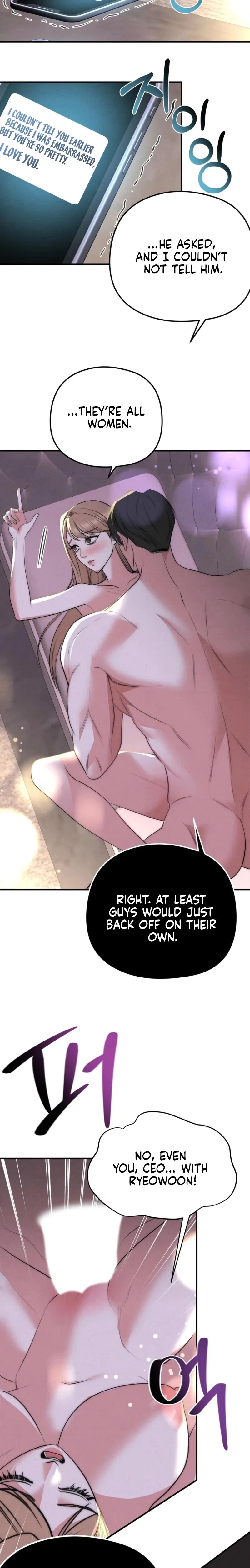 Fox Trap Chapter 14, page 10