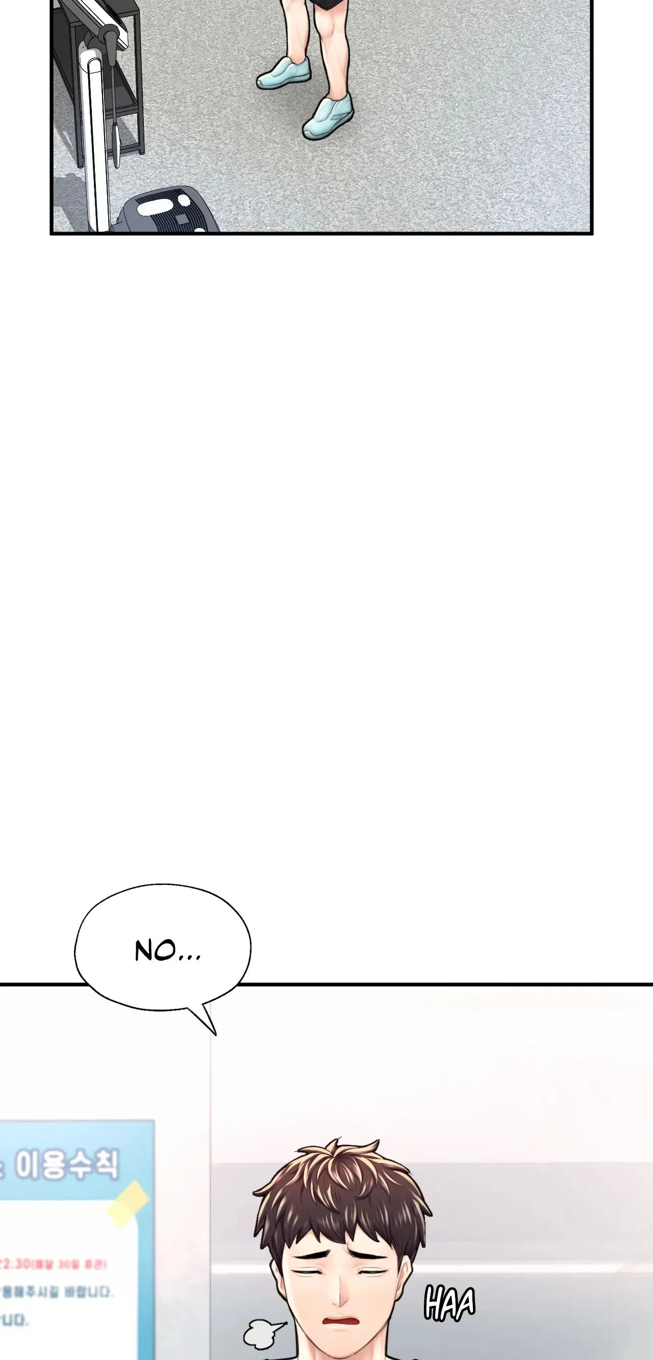 Chapter 11, page 17
