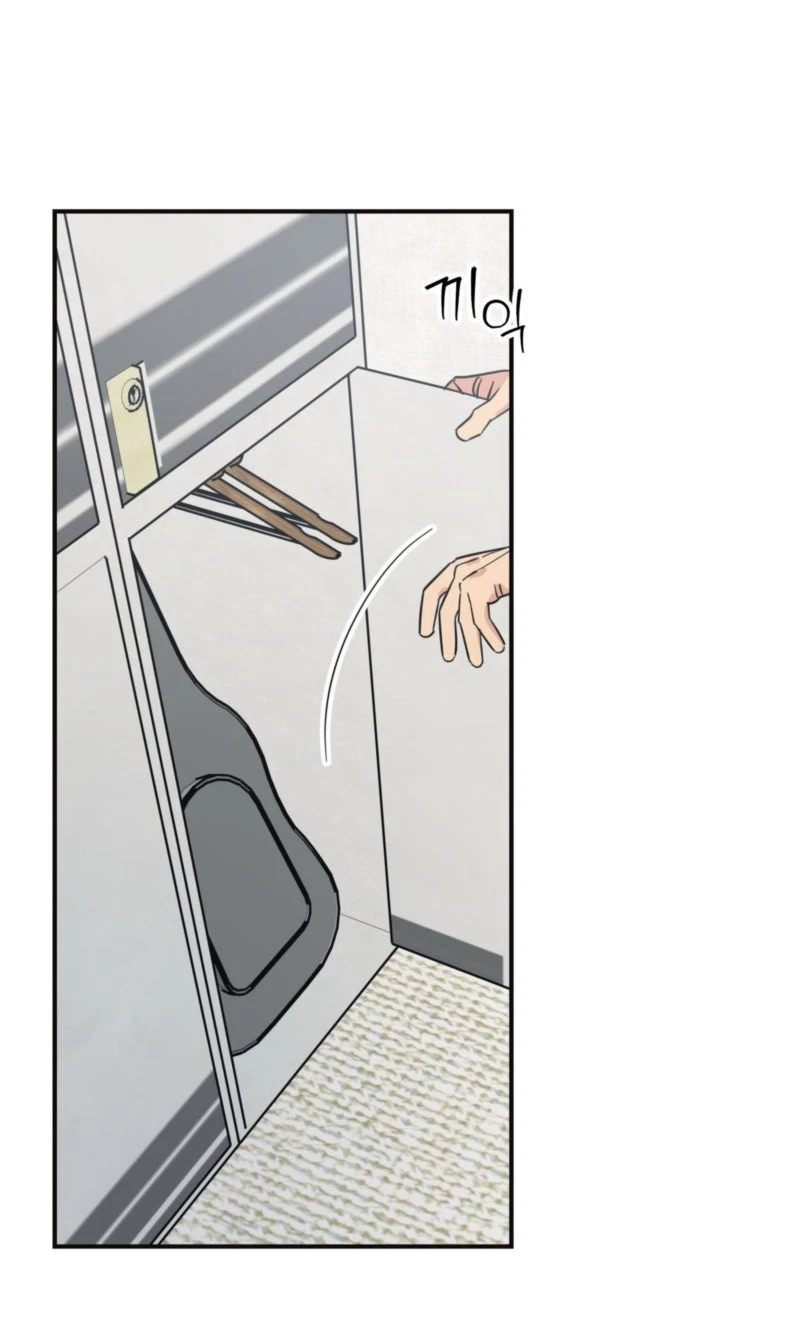 Chapter 27, page 46