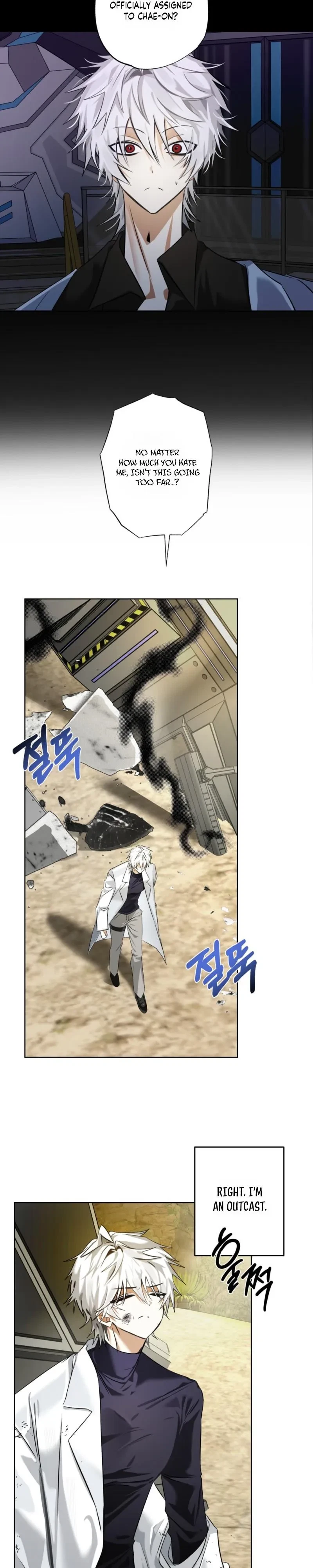 Chapter 1, page 5