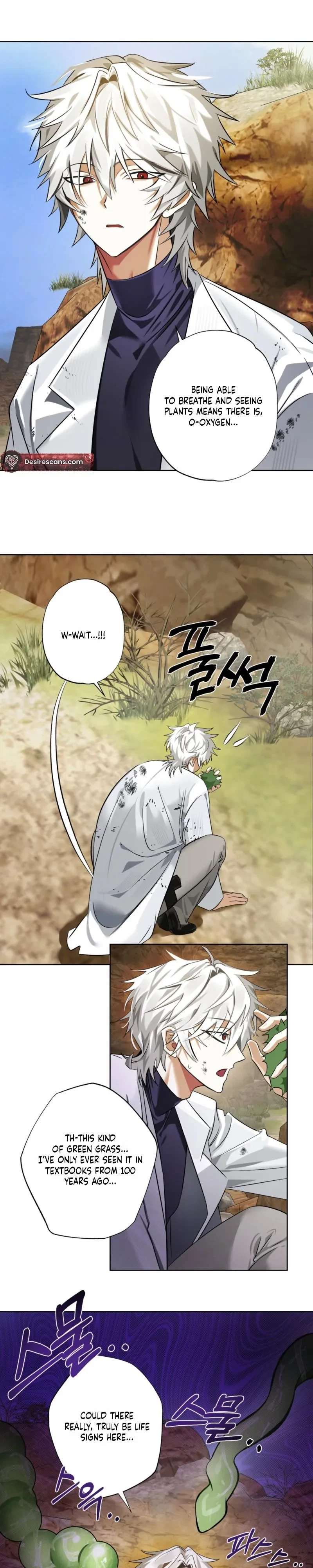 Chapter 1, page 7