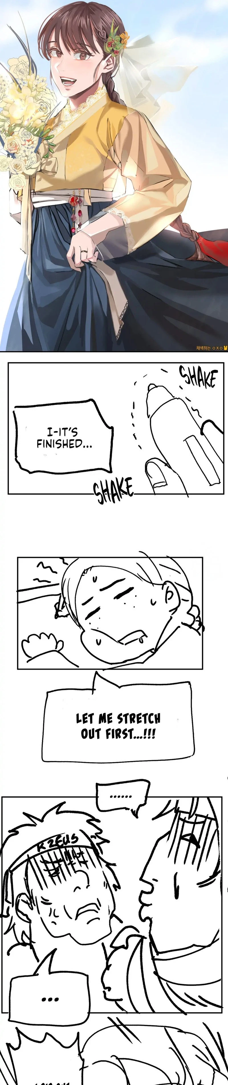 Chapter 29.5, page 5