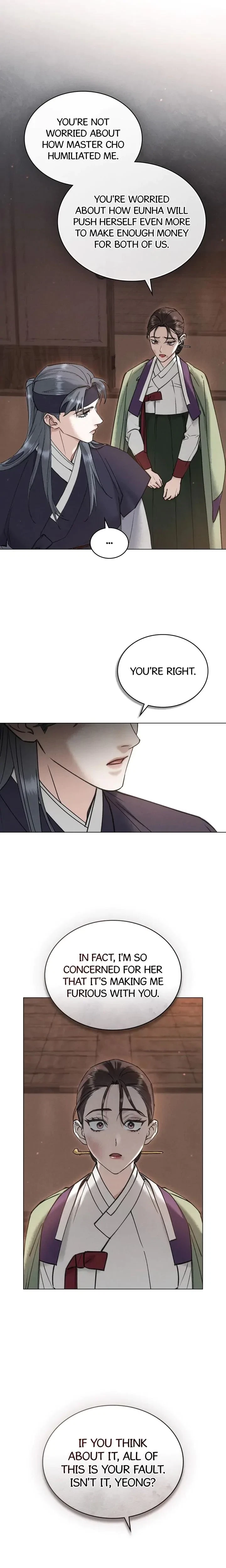 Chapter 21, page 12