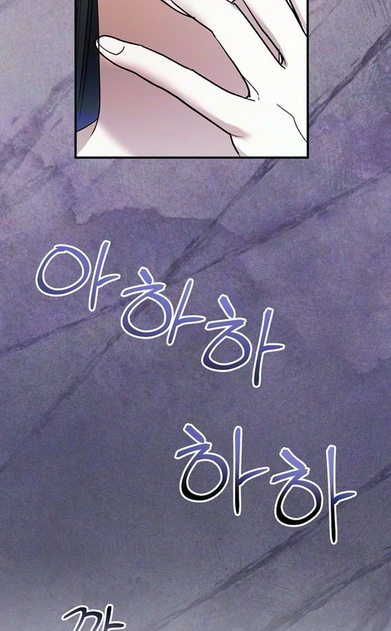 Chapter 44, page 78