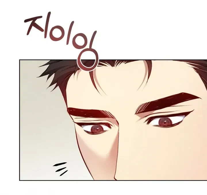 Chapter 16, page 11