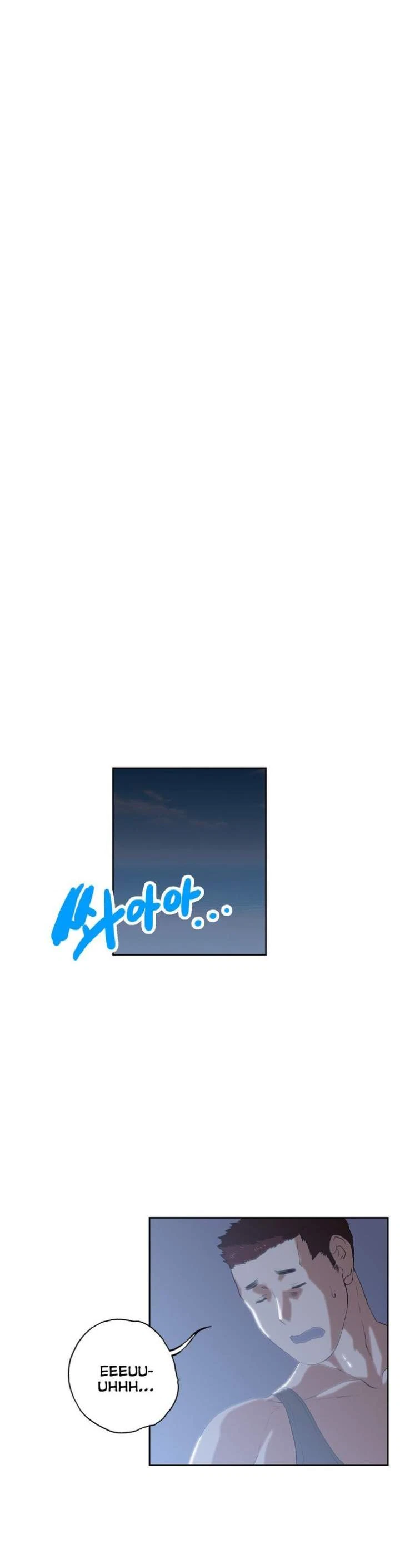 Chapter 71, page 11