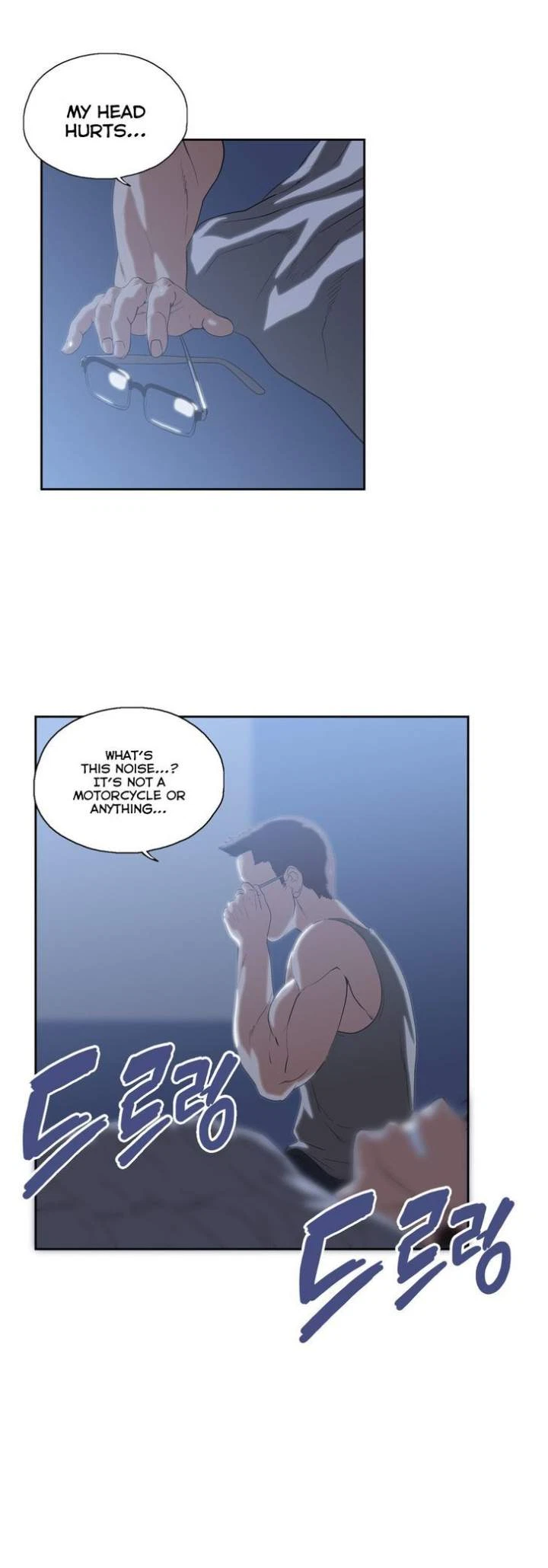 Chapter 71, page 12