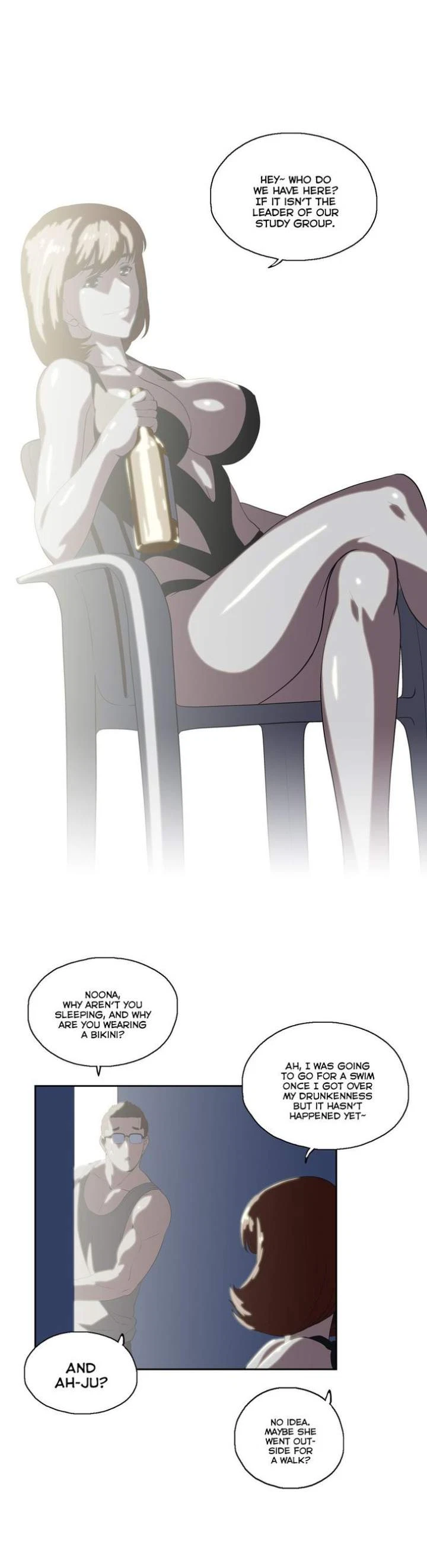 Chapter 71, page 16