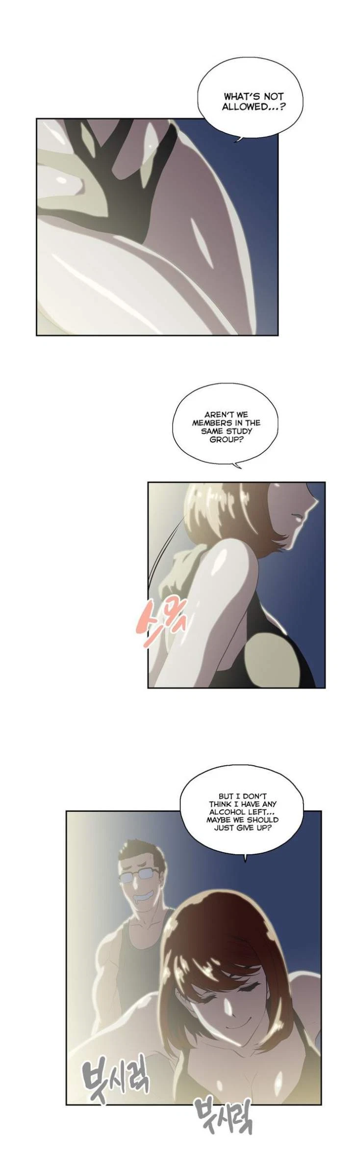 Chapter 71, page 18