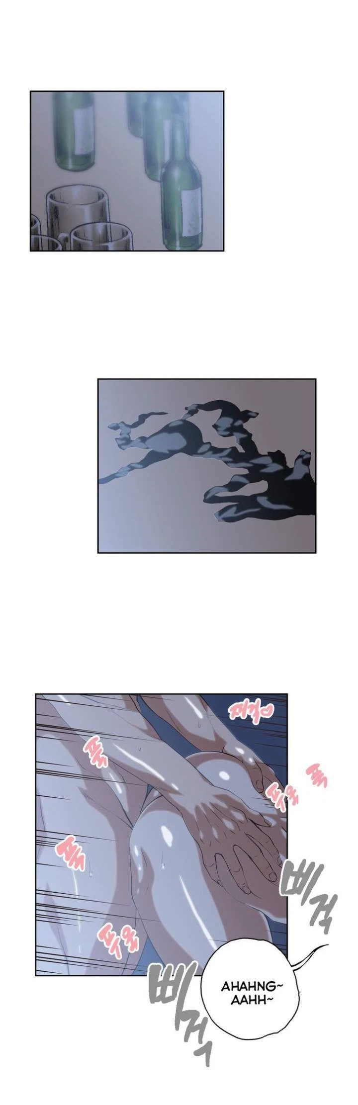 Chapter 71, page 21