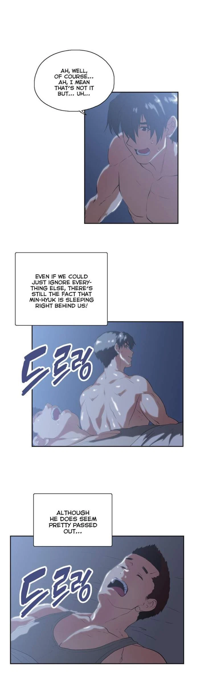 Chapter 71, page 5