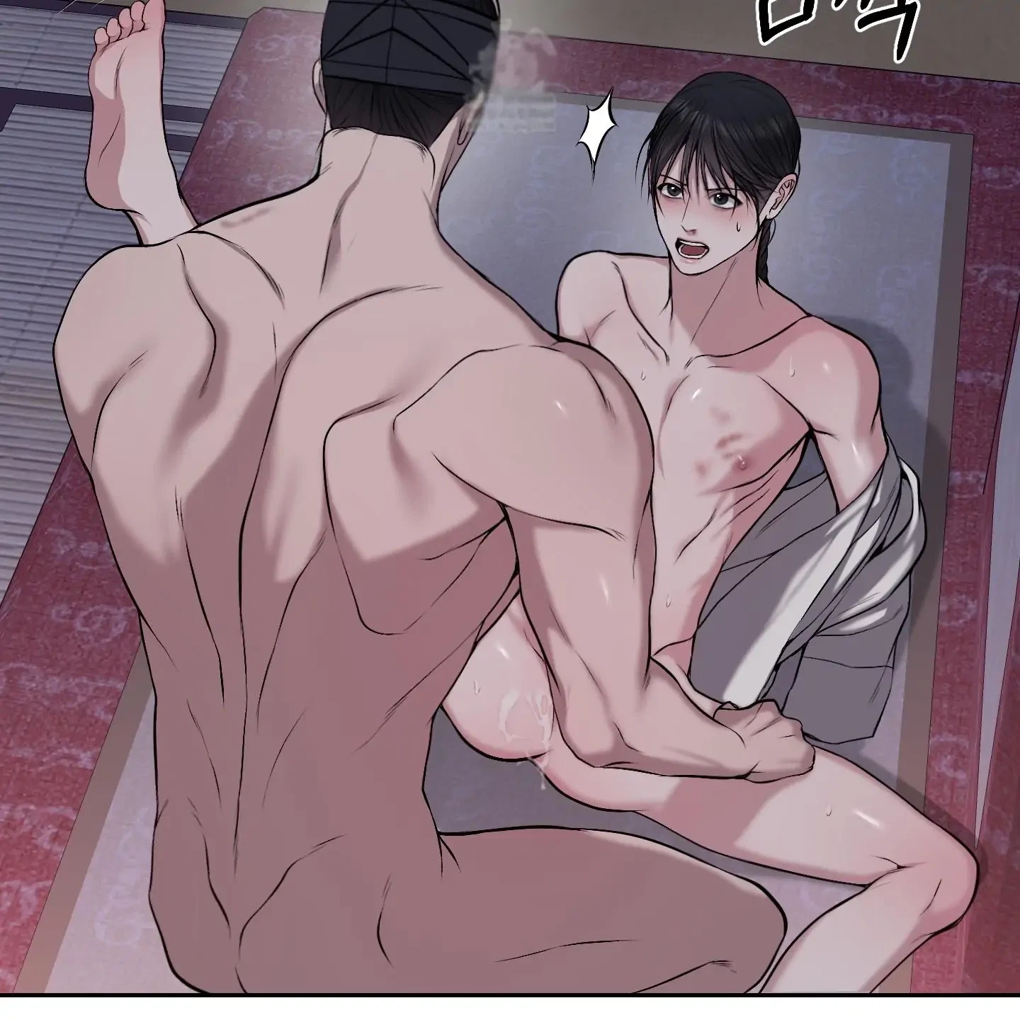 Chapter 32, page 25