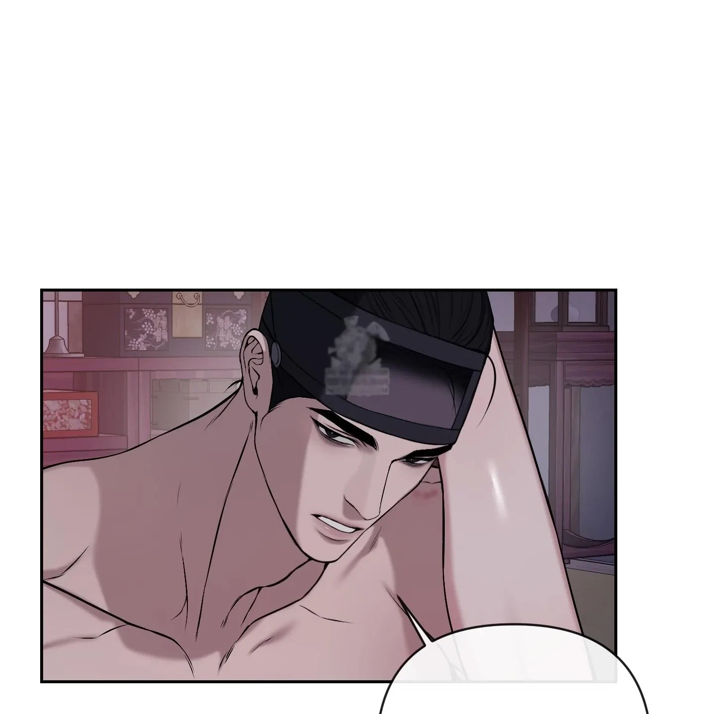 Chapter 32, page 26