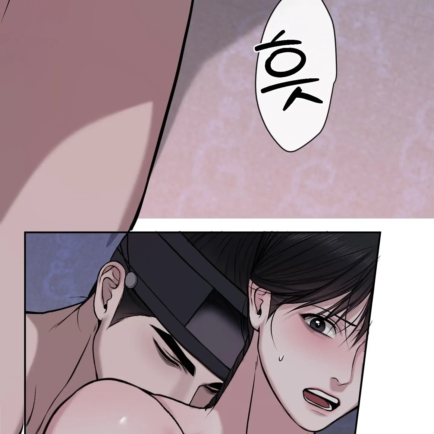 Chapter 32, page 43