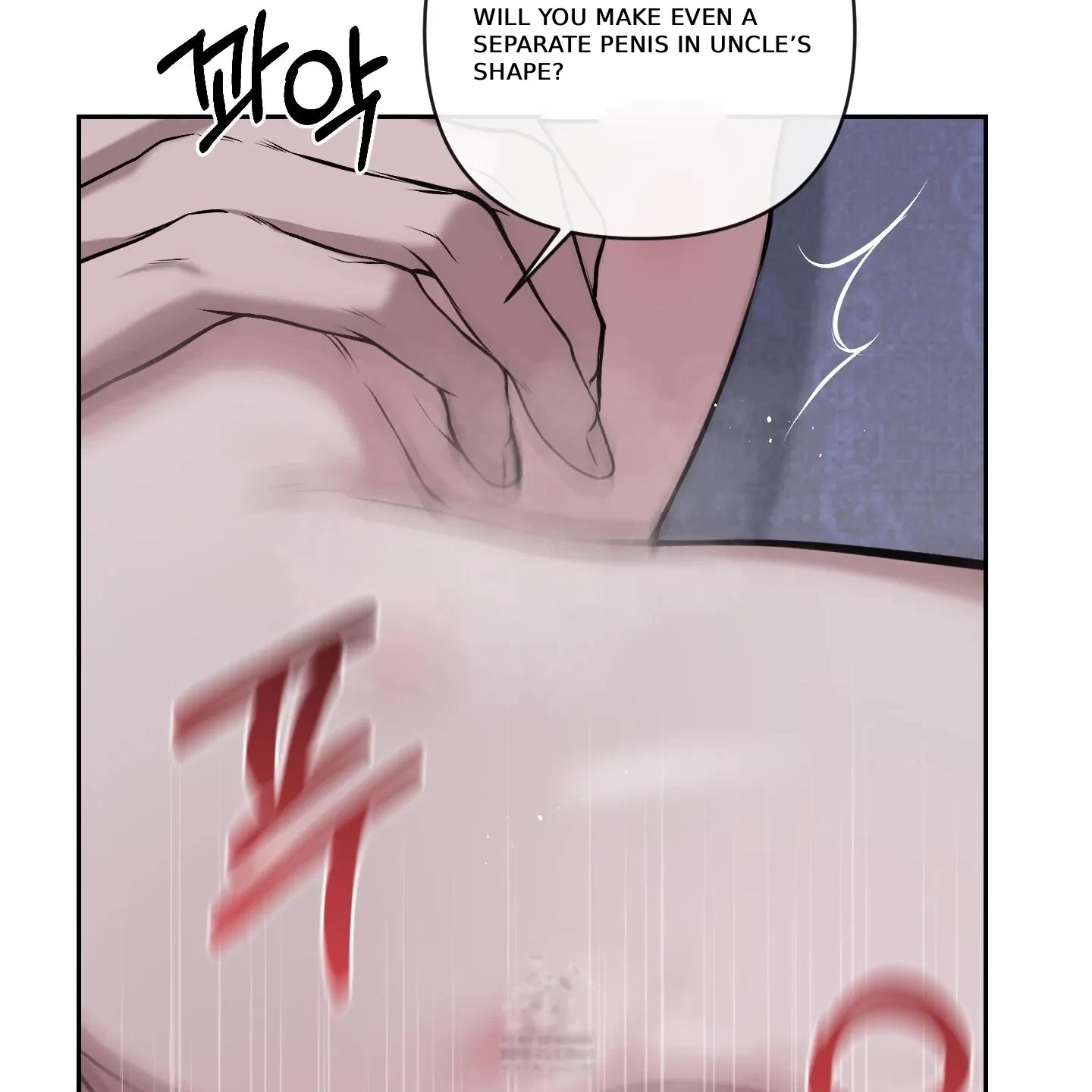 Chapter 32, page 51