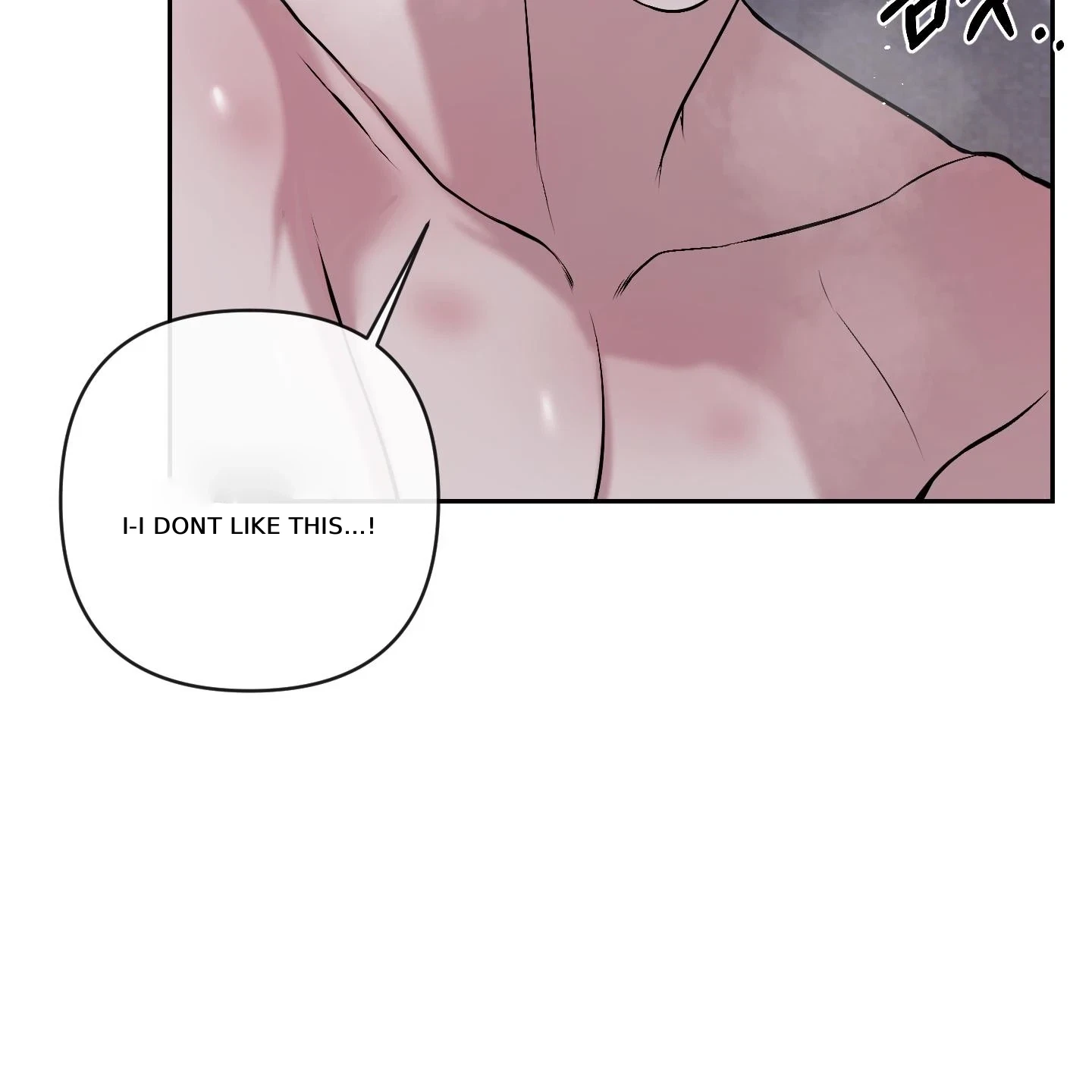 Chapter 32, page 57