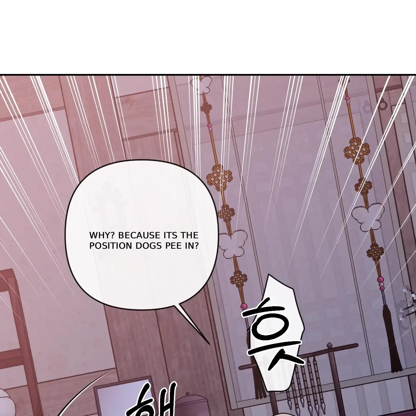 Chapter 32, page 58