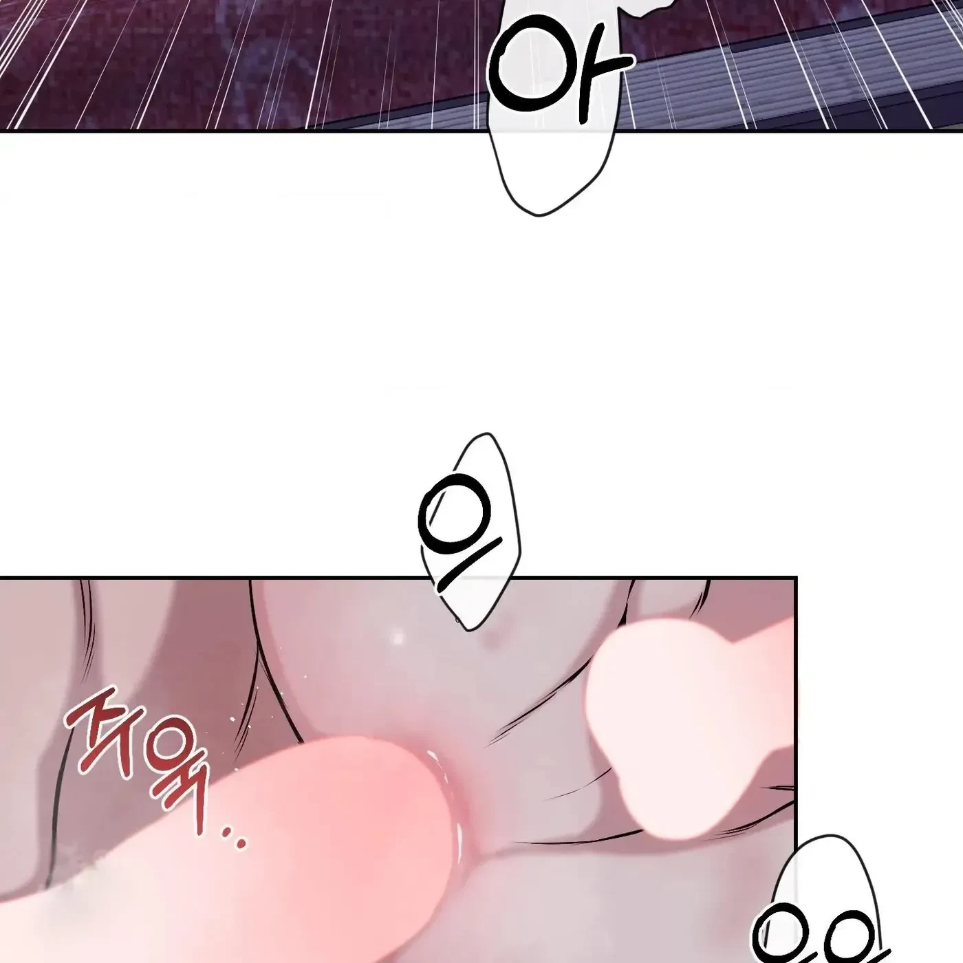 Chapter 32, page 60