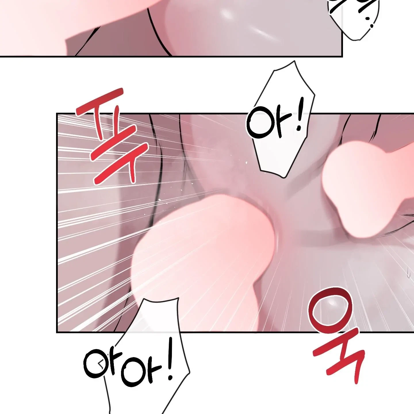 Chapter 32, page 61