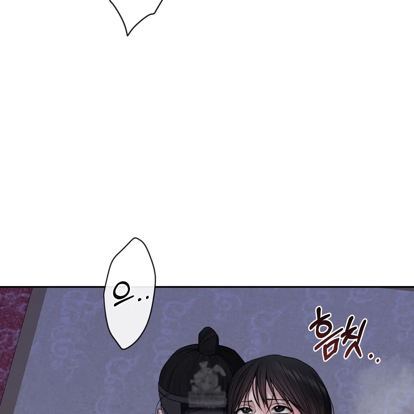 Chapter 32, page 62
