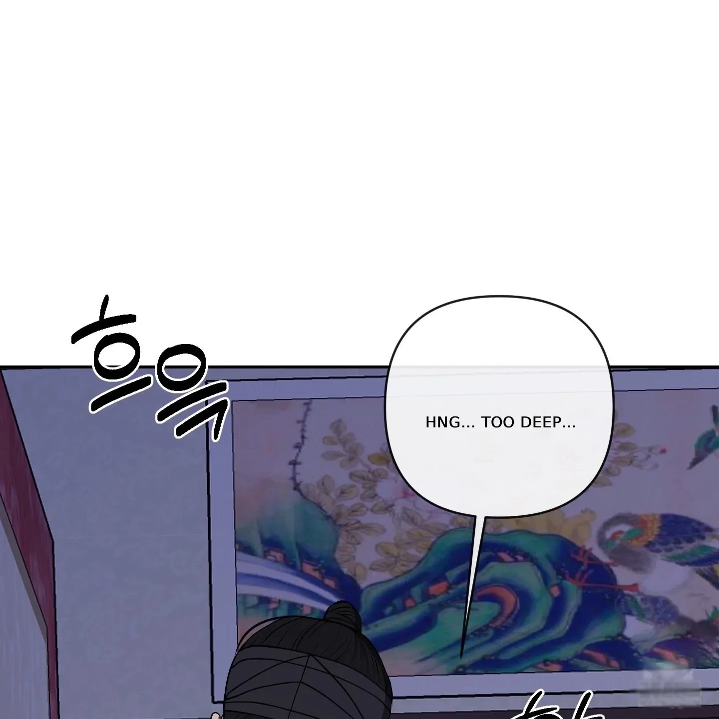 Chapter 32, page 68