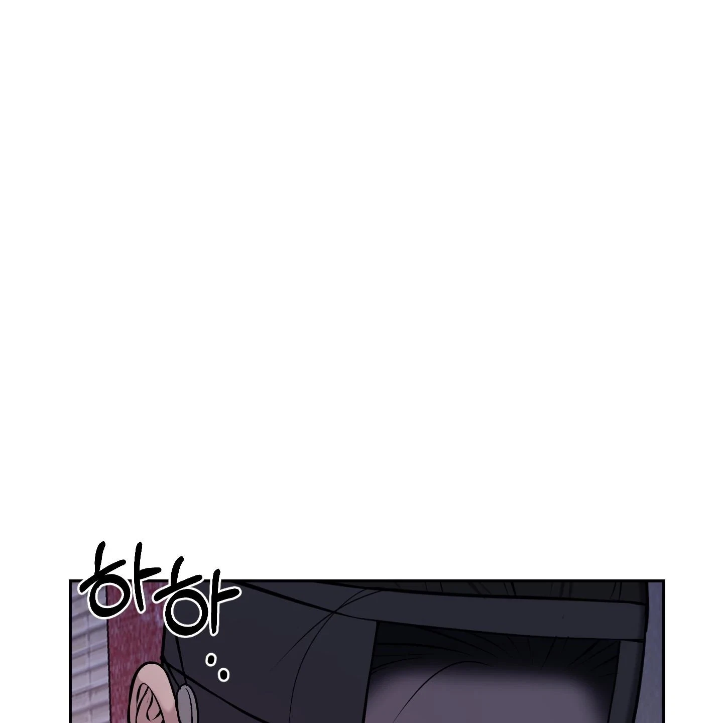 Chapter 32, page 71