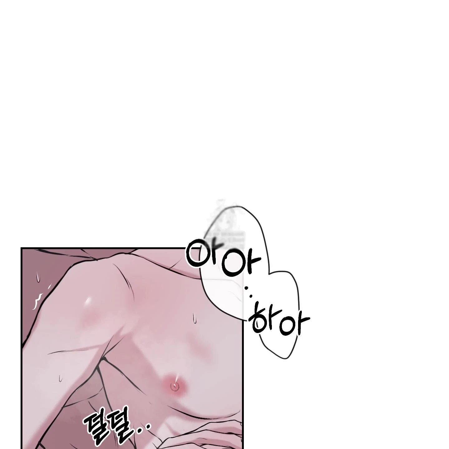 Chapter 32, page 84