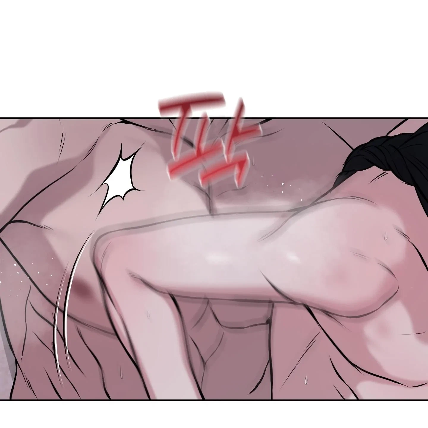 Chapter 32, page 96