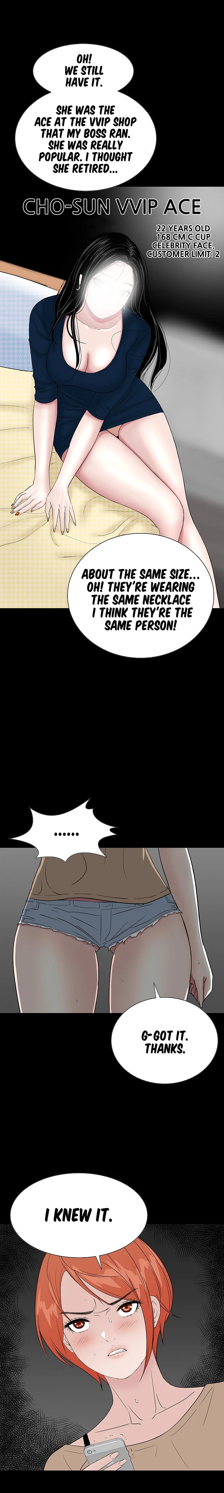 Chapter 42, page 13