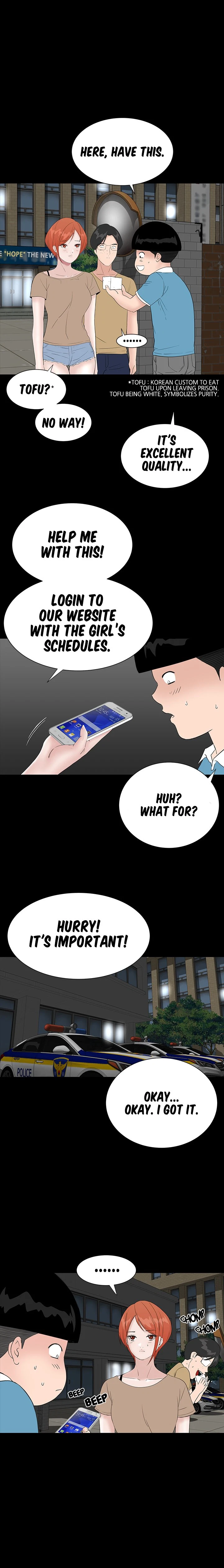Chapter 42, page 7