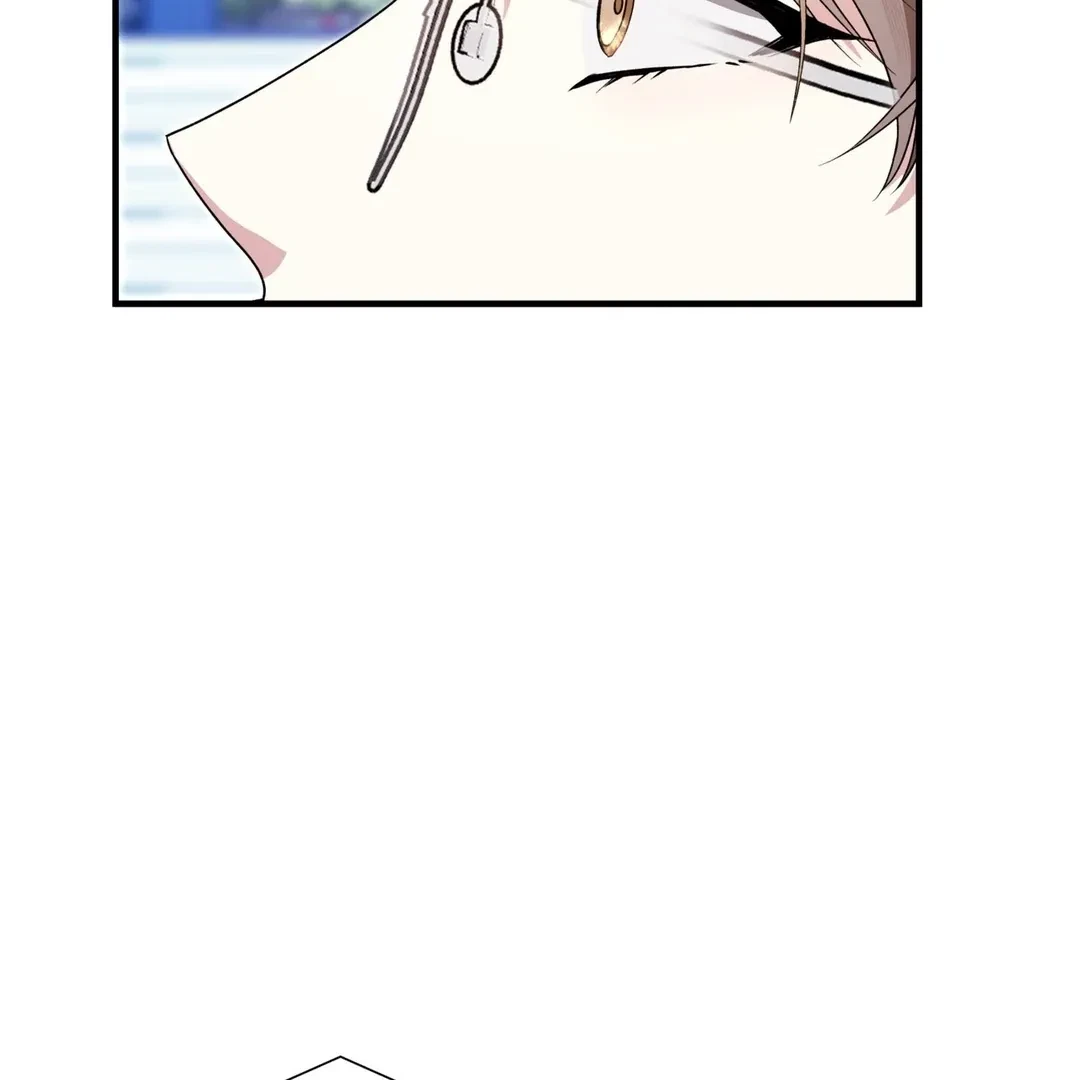 Chapter 14, page 20