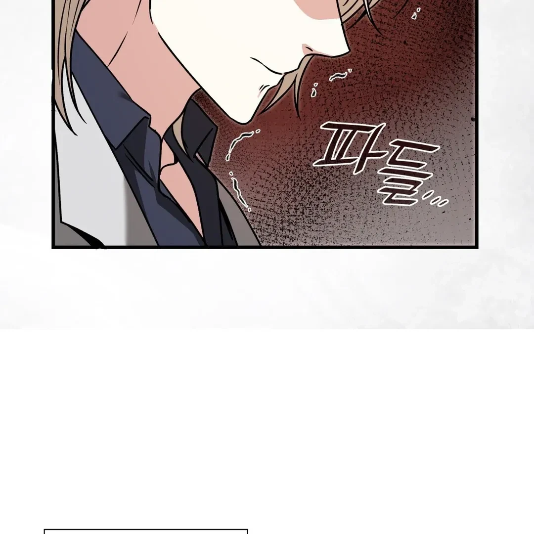 Chapter 14, page 51