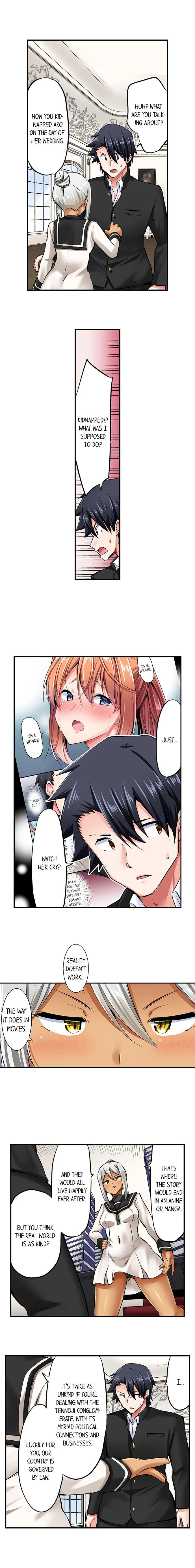 Cowgirl's Riding-Position Makes Me Cum Chapter 91, page 2